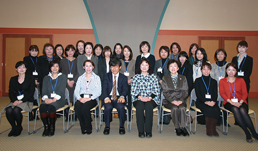 日本リウマチ看護学会